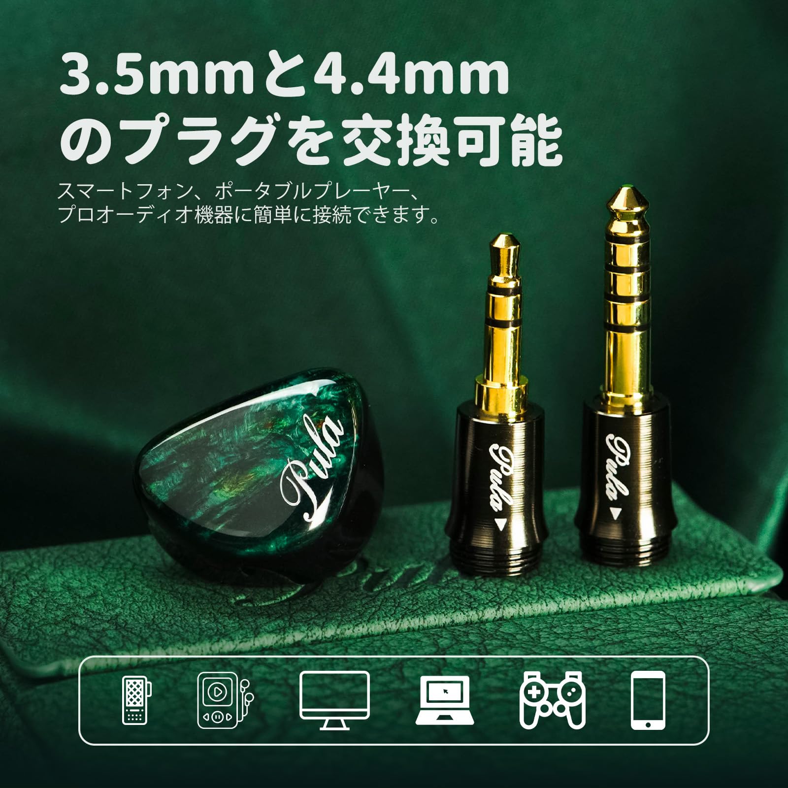 Amazon.co.jp: HiFiGo 有線 イヤホン モニターイヤホン イヤモニ 1DD